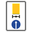 Дорожный знак 4.8.1 «Направление движения транспортных средств с опасными грузами» (металл 0,8 мм, I типоразмер: 900х600 мм, С/О пленка: тип Б высокоинтенсив.)